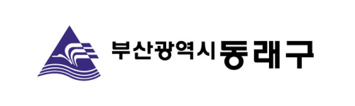 협력 기관 로고 16