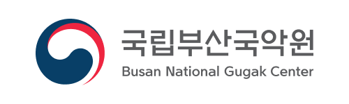 함께하는 기관 8