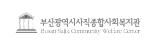 함께하는 기관 9